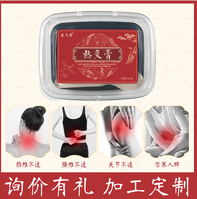 泥灸批發(fā)、泥灸代加工找廠家小技巧