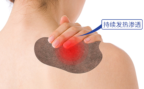 疼痛膏代加工需注意哪些:專業(yè)視角下的關(guān)鍵考量