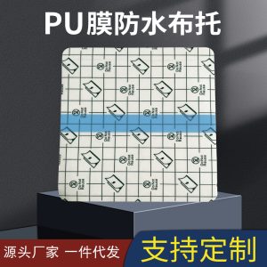 膏藥批發(fā)代理為何要找源頭廠家