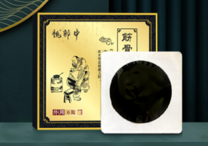 冷敷貼來(lái)料加工怎么做